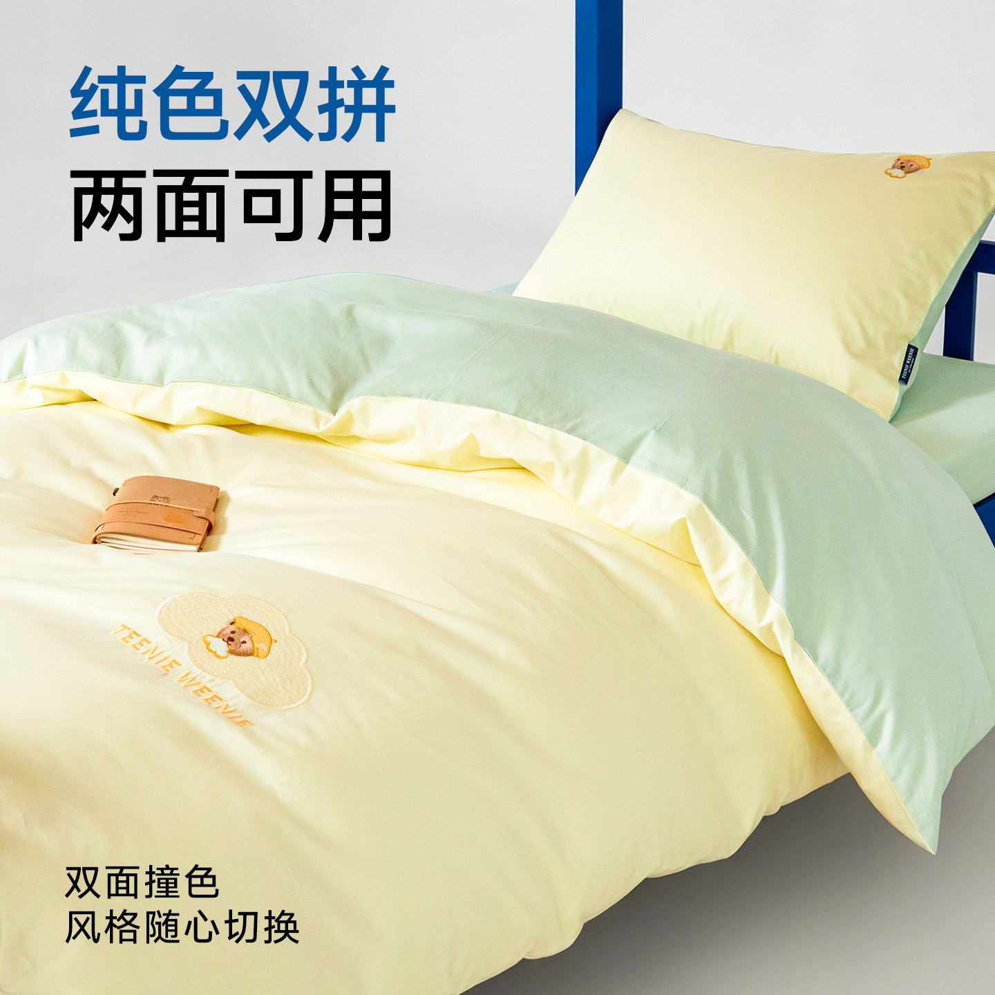 图 3