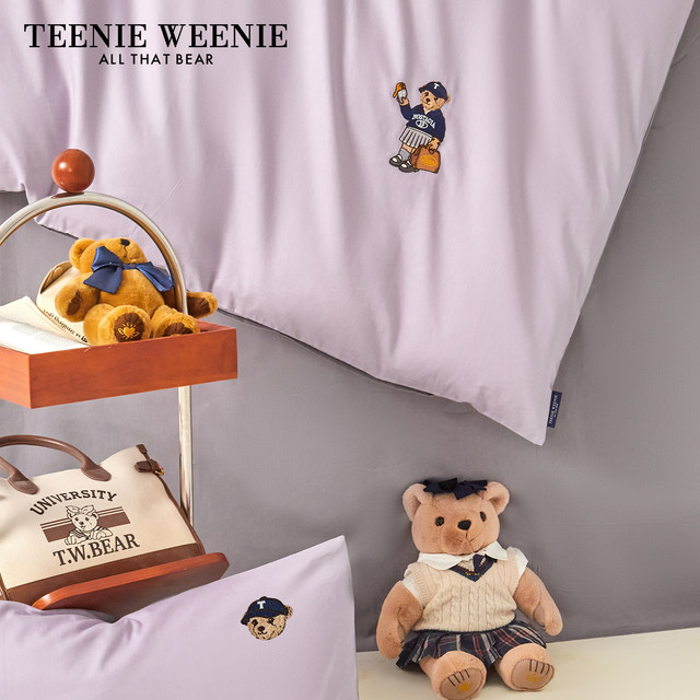 TeenieWeenie Purple Cotton Student Three-piece Set