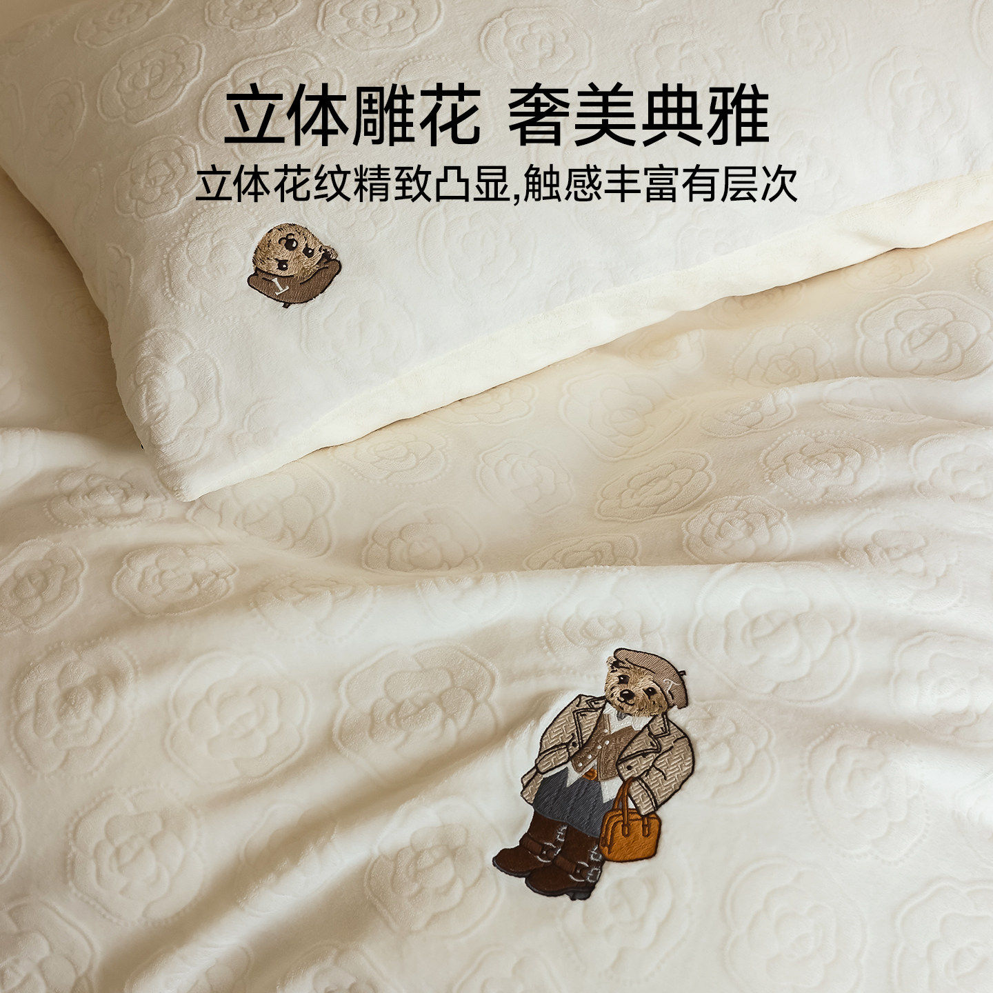 图 2