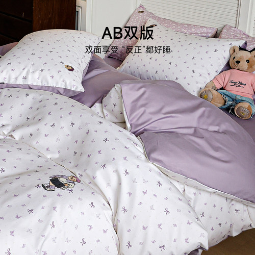 TeenieWeenie小熊全棉床上用品四件套2025新款碎花刺绣纯棉三件套 - 图3