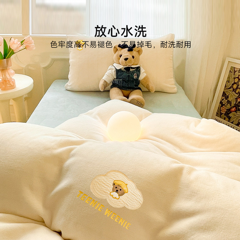 TeenieWeenie奶油风牛奶绒四件套加厚珊瑚法兰宝宝绒被套床单床笠,淘宝优惠券,粉丝福利购,淘宝优惠卷