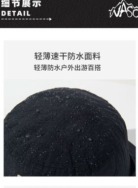 户外防晒防水渔夫帽男登山男女