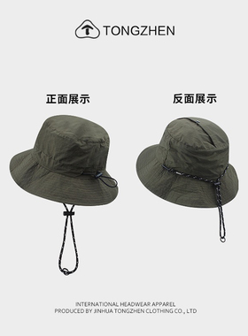 速干防水渔夫帽女便携可收纳盆帽夏季薄款户外防晒遮阳帽登山帽男
