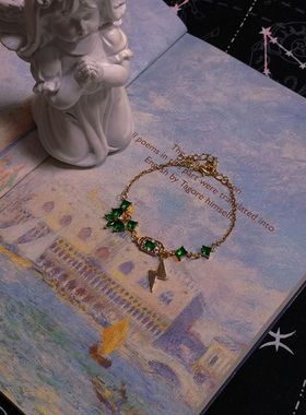 哈利波特魔法觉醒印象手链卡珊德拉丨原创设计斯莱特林锆石闪电链