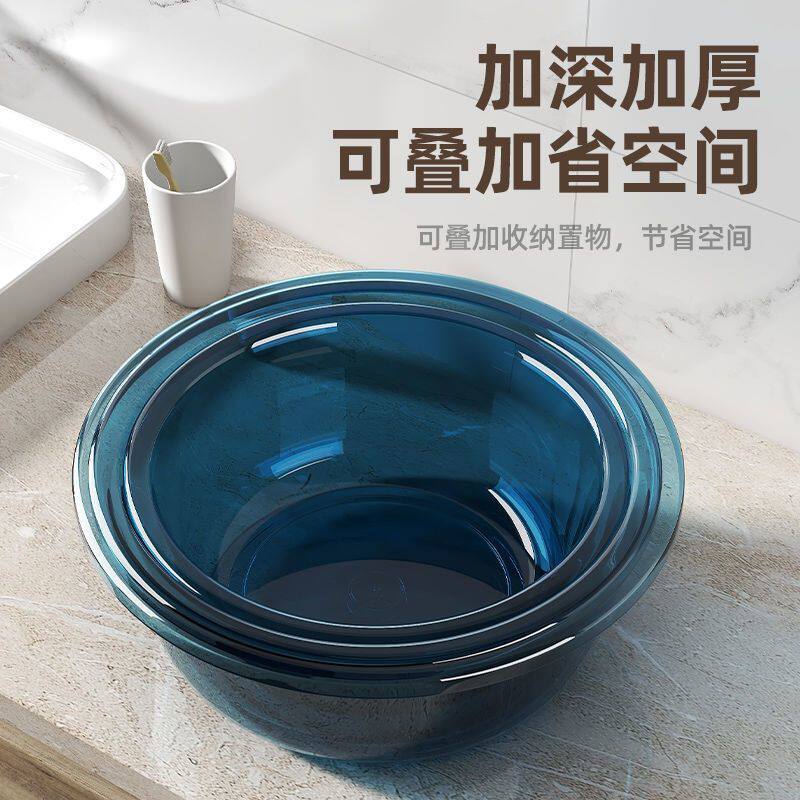 加厚洗脸盆透明盆塑料家用洗菜盆婴儿宝宝洗脚盆学生宿舍洗衣盆子,淘宝优惠券,粉丝福利购,淘宝优惠卷