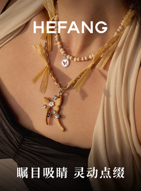 何方珠宝绑带燕尾蝶项链