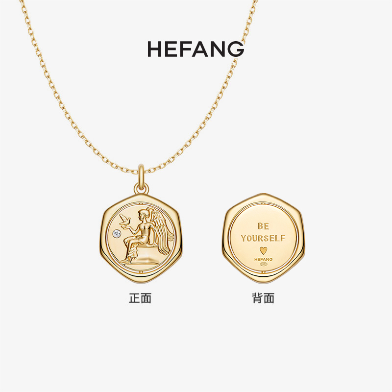 HEFANG何方珠宝奥莱限定许愿币项链女高级感时尚锁骨链圣诞礼物 - 图2
