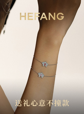 何方珠宝蝴蝶兰K金手链