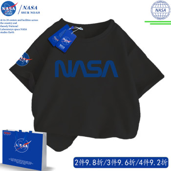 NASA ຮ່ວມ LOGO ເດັກຊາຍແລະເດັກຍິງ ເສື້ອທີເຊີດພໍ່ແມ່ແລະເດັກນ້ອຍໃນລະດູຮ້ອນສໍາລັບຄອບຄົວສາມແລະສີ່ຝ້າຍບໍລິສຸດເສື້ອທີເຊີດແຂນສັ້ນ