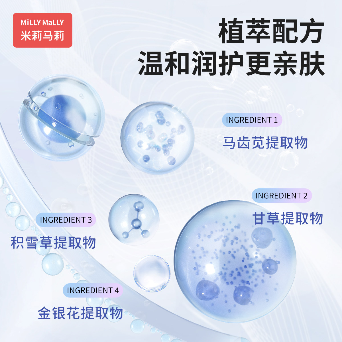 米莉马莉新生婴儿手口屁专用湿巾宝宝儿童家庭用实惠60抽便携小包,淘宝优惠券,粉丝福利购,淘宝优惠卷