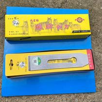 Woodworking 4 planing knife sheet manganese steel 38 4 9 stars Wolf 51mm edging polished cutting edge iron planing carpenter hand planing blade bed