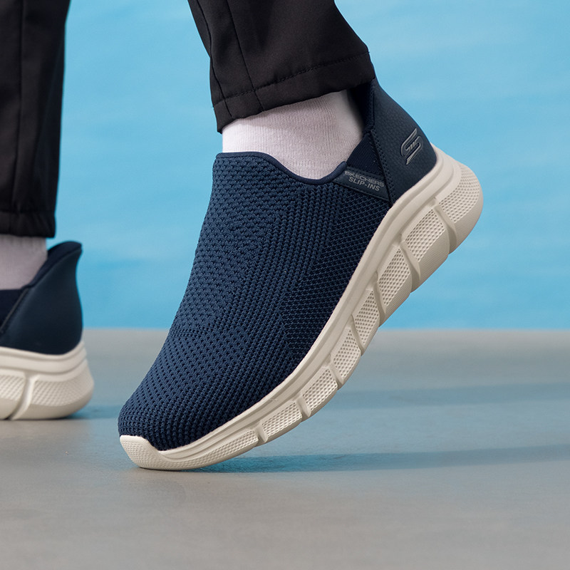 斯凯奇2026冬季新款男鞋中老年健步鞋软底休闲鞋,淘宝优惠券,粉丝福利购,淘宝优惠卷