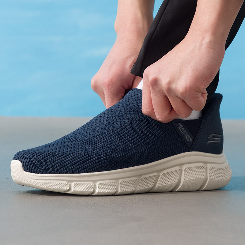 斯凯奇2026冬季新款男鞋中老年健步鞋软底休闲鞋,淘宝优惠券,粉丝福利购,淘宝优惠卷