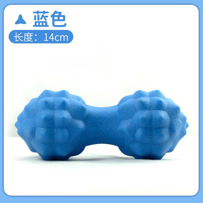 新款直销lcz筋膜球脚足底肌肉放松花生球按摩球腰背部颈膜球健身 - 图2