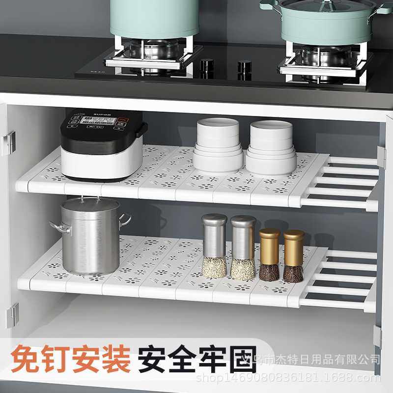 新款直销粘贴式衣柜收纳分层隔板无痕贴柜子免钉伸缩置物架橱鞋柜,淘宝优惠券,粉丝福利购,淘宝优惠卷