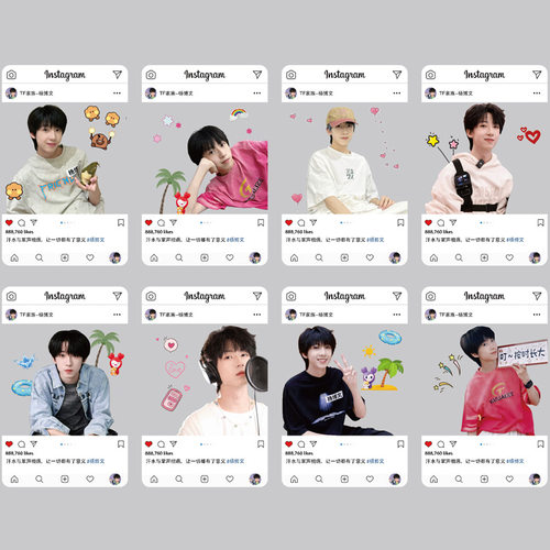 TF家族四代小卡明星周边PVC透卡陈奕恒陈浚铭左奇函贺卡明信片 - 图2