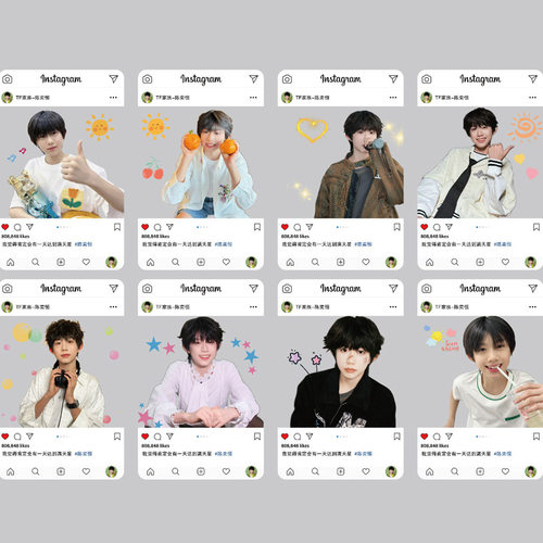 TF家族四代小卡明星周边PVC透卡陈奕恒陈浚铭左奇函贺卡明信片 - 图0