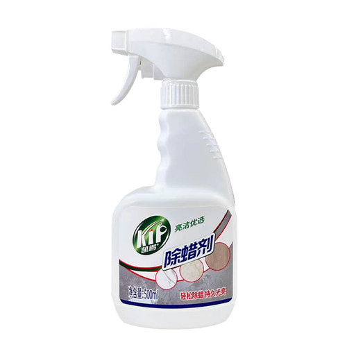 凯鹏除蜡剂地砖表面去蜡清洁增亮专业擦洗柔光转开荒保洁 - 图3