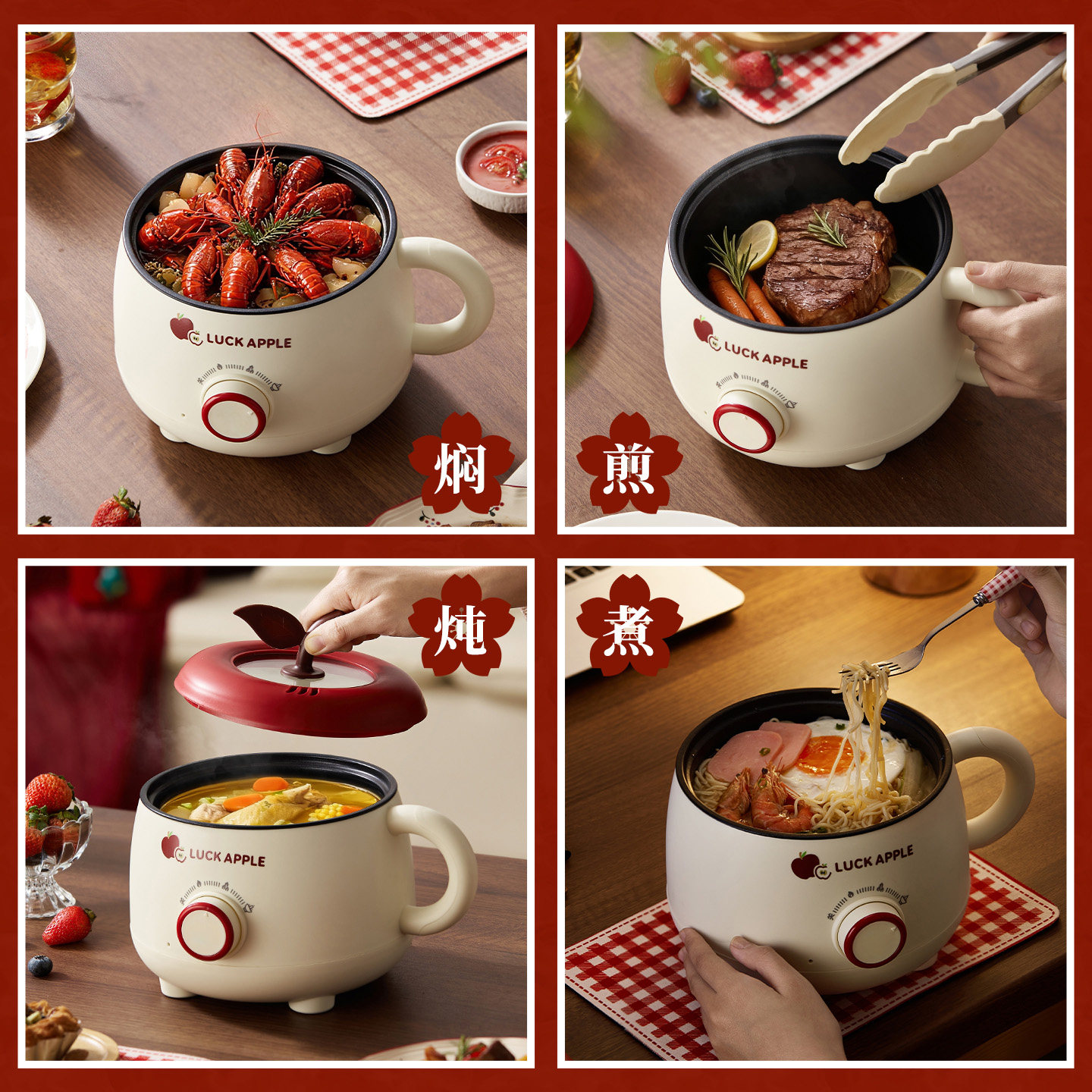 电煮锅多功能小型一人食单人家用宿舍蒸笼泡面一体锅学生电热火锅,淘宝优惠券,粉丝福利购,淘宝优惠卷