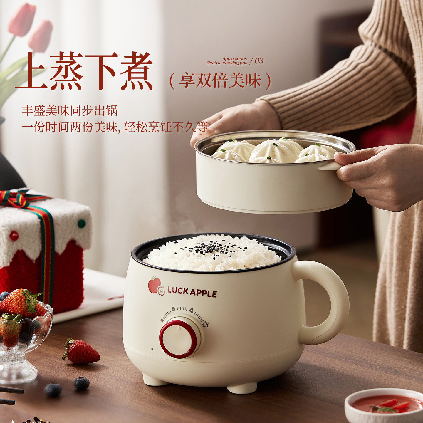 电煮锅多功能小型一人食单人家用宿舍蒸笼泡面一体锅学生电热火锅,淘宝优惠券,粉丝福利购,淘宝优惠卷