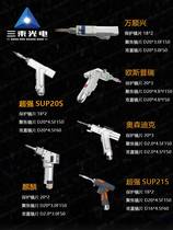 Ultra-strong Kirin laser focusing lenses D20F150 quartz flat convex collimation lenses handheld welding guns protect lenses