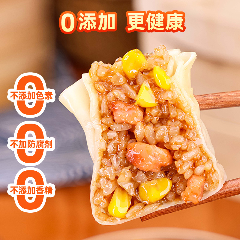 Ŵ㹽440ֻ6.23Ԫȯ