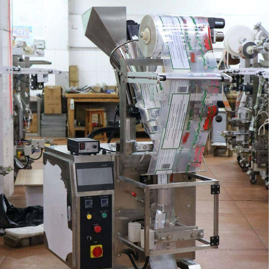 龟苓膏粉圆角背封粉末包装机全自动定量烧仙草粉剂分装机械设备,淘宝优惠券,粉丝福利购,淘宝优惠卷