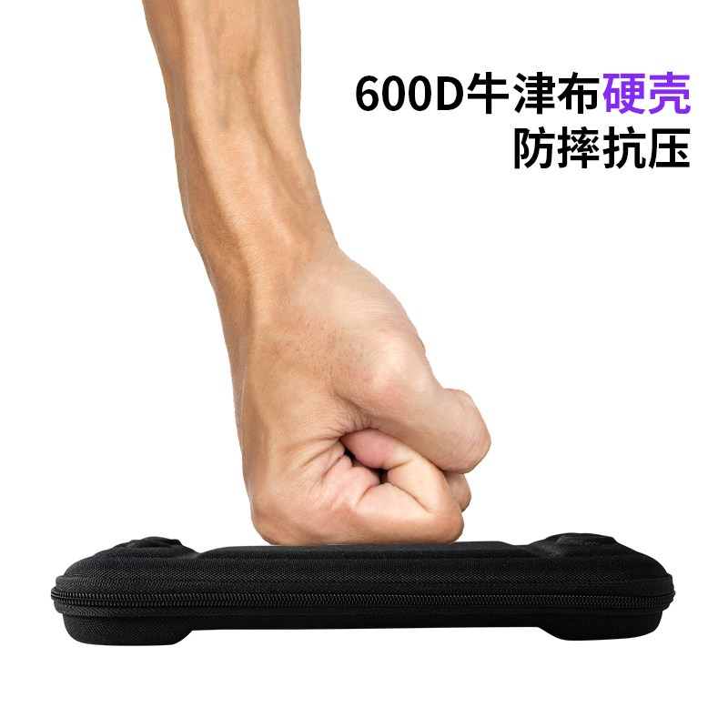 任天堂switch收纳包switchlite保护套ns硬包王国之泪swich盒switcholed硬壳便携lite袋oled卡带配件塞尔达壳