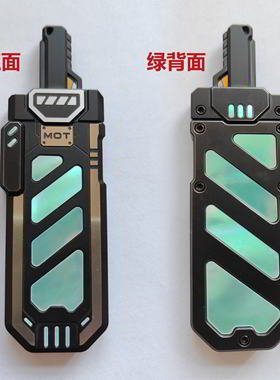裂空 mot edc玩具 暗夜银 锯剑贝母 不包含玩具（请自备AB胶）