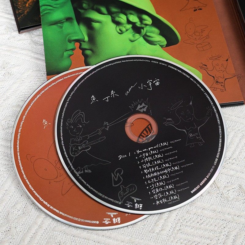 官方正版 鱼丁糸系列专辑 小宇宙 苏打绿 小情歌 2CD唱片+歌词本,淘宝优惠券,粉丝福利购,淘宝优惠卷