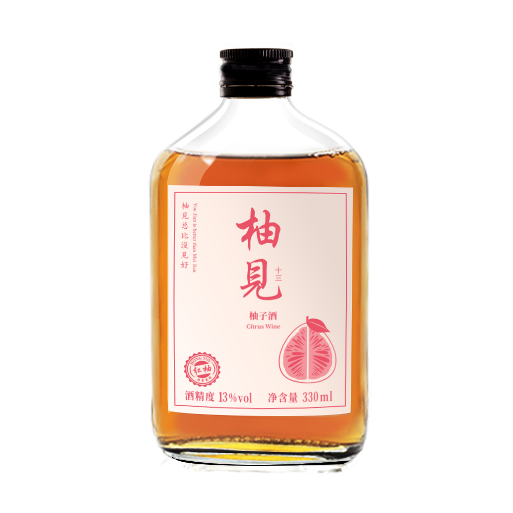 柚见 | 柚子果酒100%红心柚原汁全发酵无添加13度微醺330ml - 图0