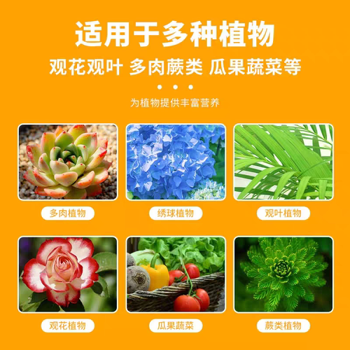 家用鸡粪发酵有机肥种菜羊粪果树鸡粪肥花卉纯鸡粪有机肥料蔬菜用 - 图2