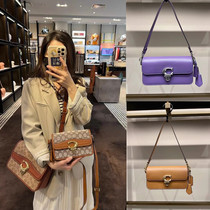 Preferably Good Things to recommend C Family Studio small square female bag Old flower c buckle single shoulder inclined cross crocodile textured cow leather