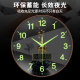 Home living room luminous decoration silent wall clock radio clock