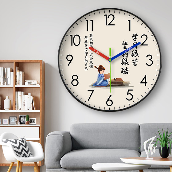 Creative Silent Wall Clock Cute Simple Cartoon Clock