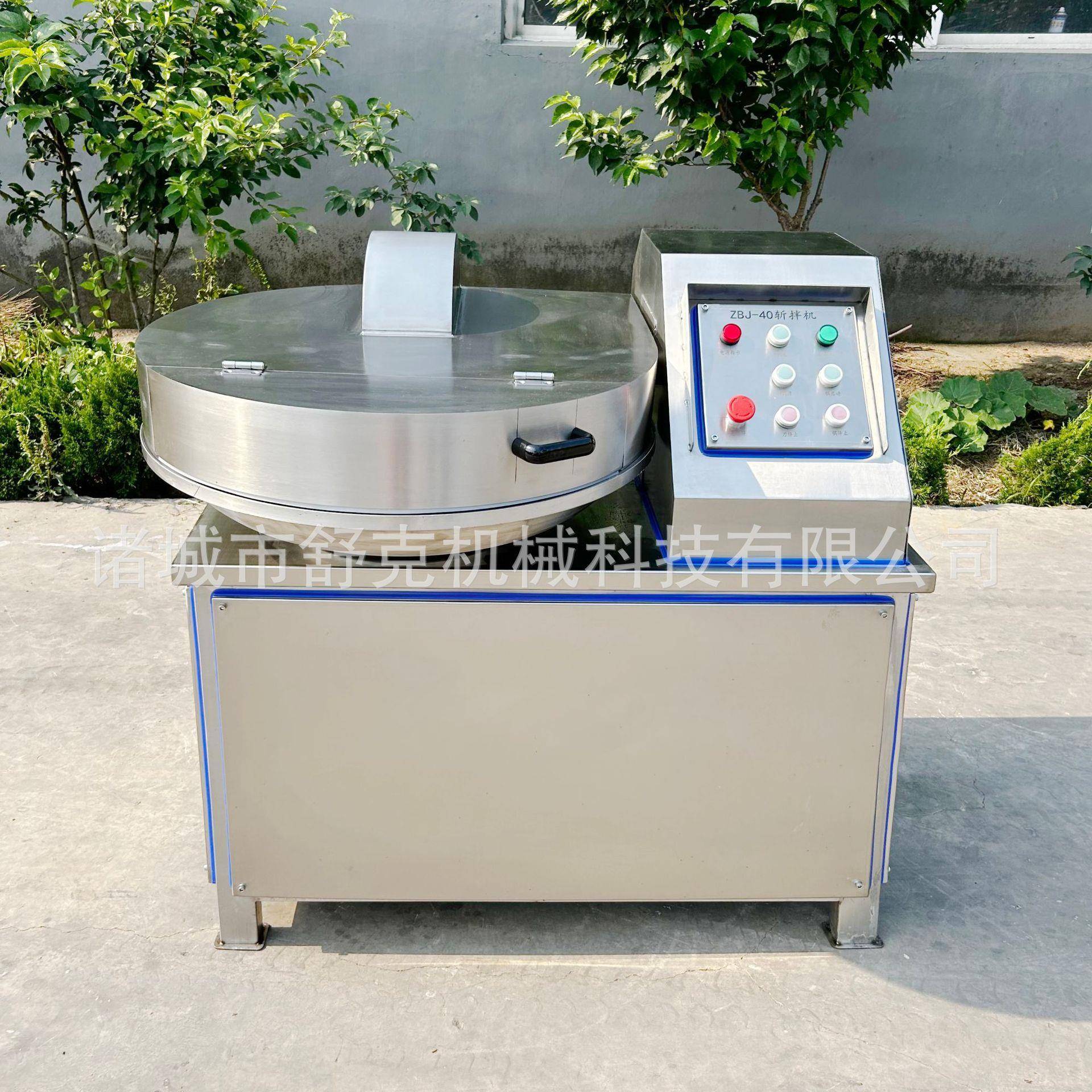 门店用小型火腿肠斩拌机厂家直销全自动大型成套火腿肠加工设备 - 图0