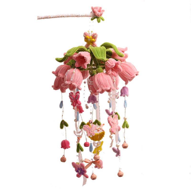 风铃挂饰儿童玩具生日礼物扭扭棒手工diy材料包灯笼铃兰花小夜灯,淘宝优惠券,粉丝福利购,淘宝优惠卷