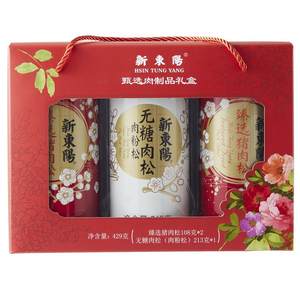 新东阳猪肉松礼盒装礼品送礼佳品休闲烘焙肉松甄选肉制品礼盒429g