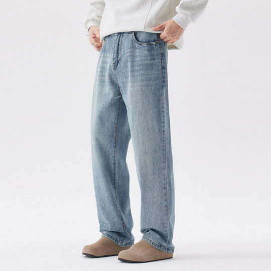 Kuvine秋季牛仔裤男直筒