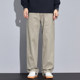 Kuvine autumn heavyweight cotton work casual pants for men
