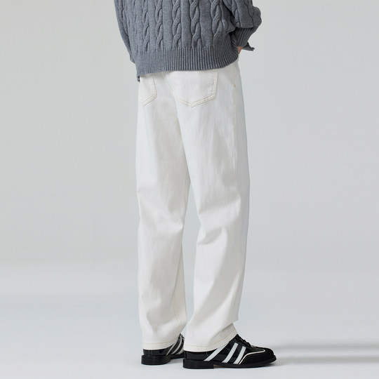 Kuvine trendy brand white jeans for men