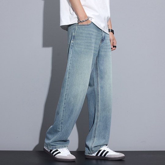 Kuvine lyocell American cleanfit jeans