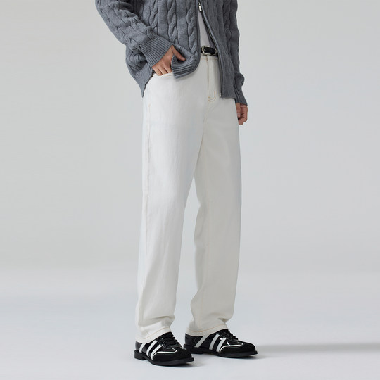 Kuvine trendy brand white jeans for men