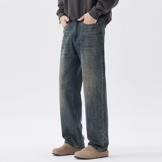 Kuvine American retro loose straight jeans for men