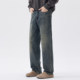 Kuvine American retro loose straight jeans for men