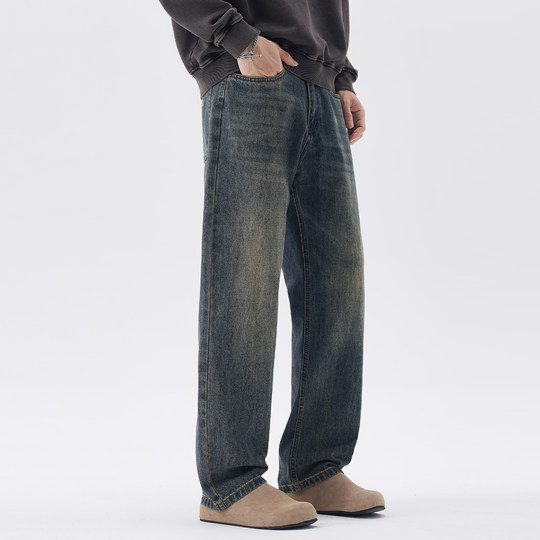 Kuvine American retro loose straight jeans for men