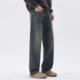 Kuvine American retro loose straight jeans for men