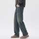 Kuvine American retro loose straight jeans for men