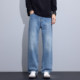 Kuvine autumn straight jeans for men