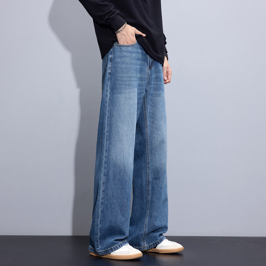 Kuvine American retro high street bootcut jeans for men